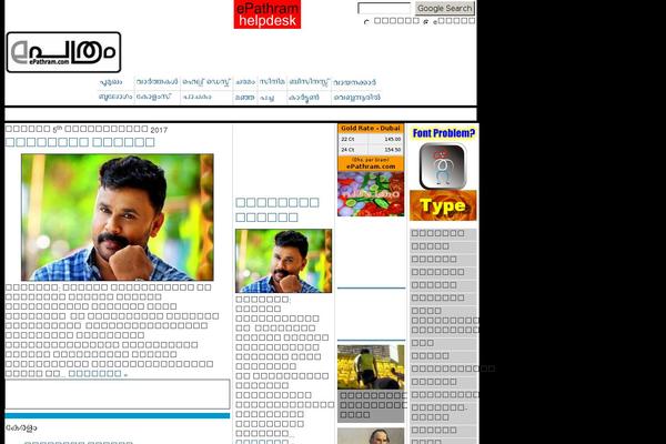 Site using Highslide plugin