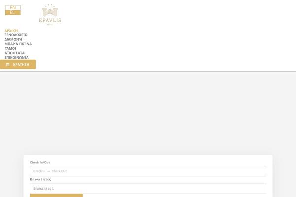 Site using Eagle-booking plugin