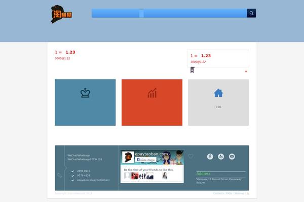 Sintia theme site design template sample