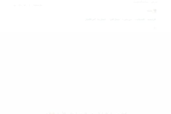 Site using Ctcore plugin