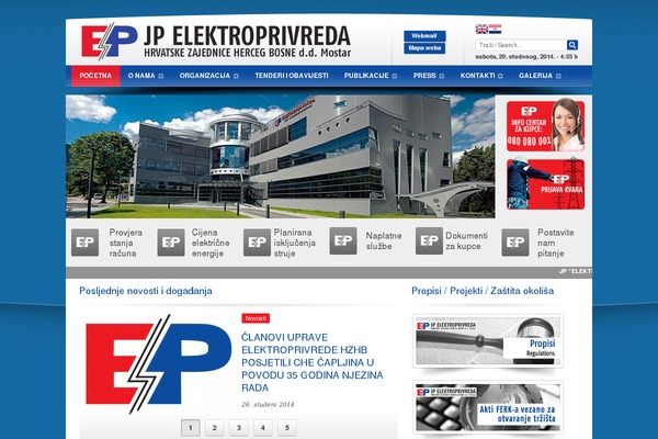 Site using Transposh WordPress Translation plugin