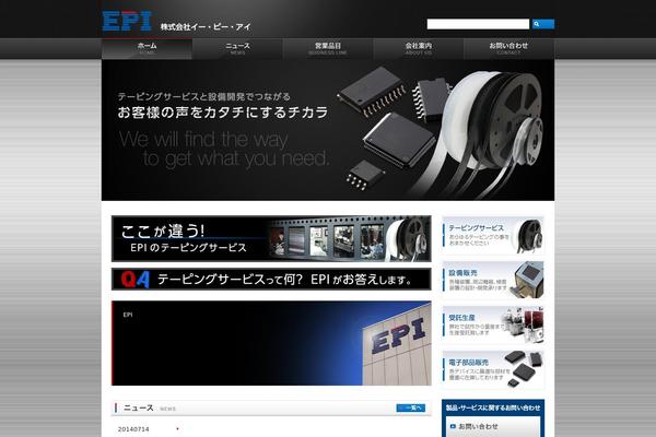 epi-kyoto.com site used Epi