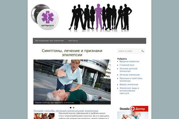 Wp-product theme site design template sample