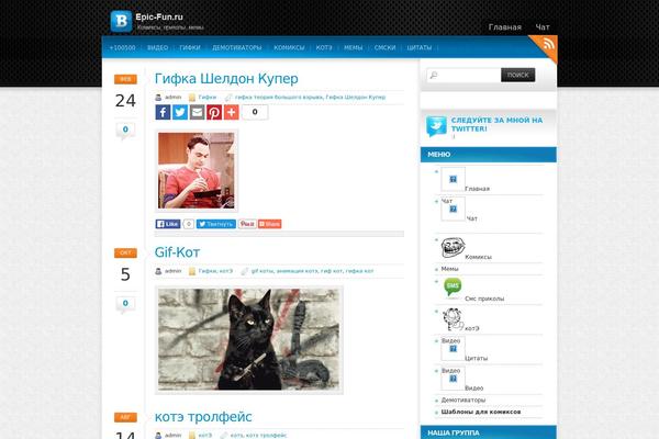 Colorbold theme site design template sample