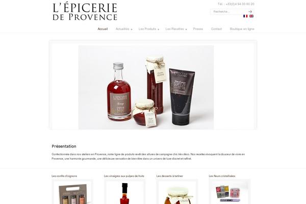 Site using Justified Image Gallery plugin