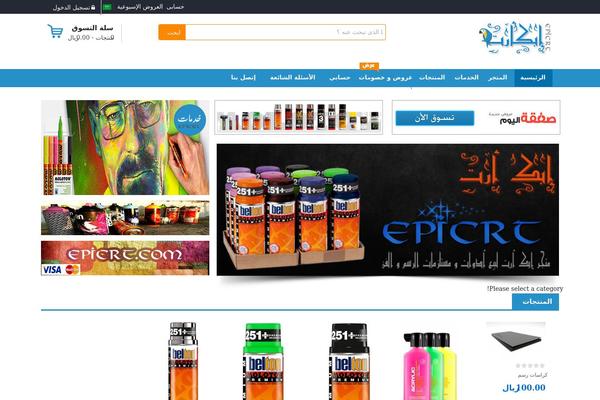 mango_child theme websites examples