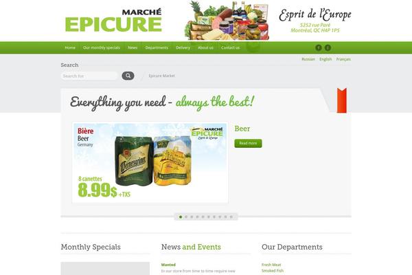 epicuremarket.ca site used Food Recipes