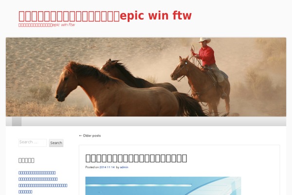 Able theme site design template sample