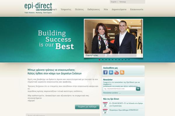 Clean Home theme site design template sample
