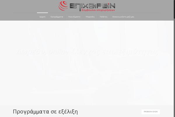 Site using Dethemekit-for-elementor plugin