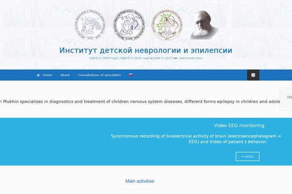 Site using WP Google Analytics Events plugin