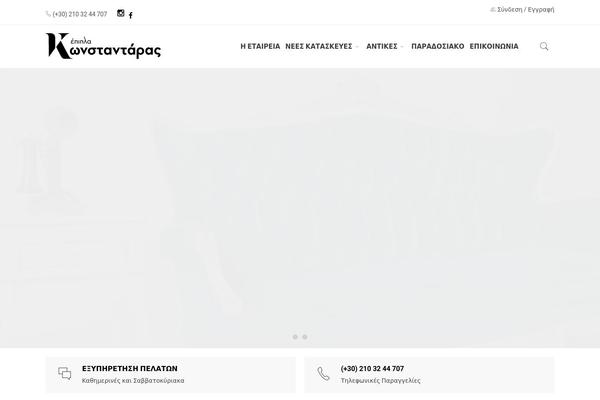Site using Dw-multipress plugin