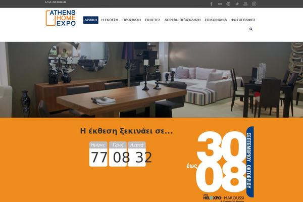 Metronize theme site design template sample