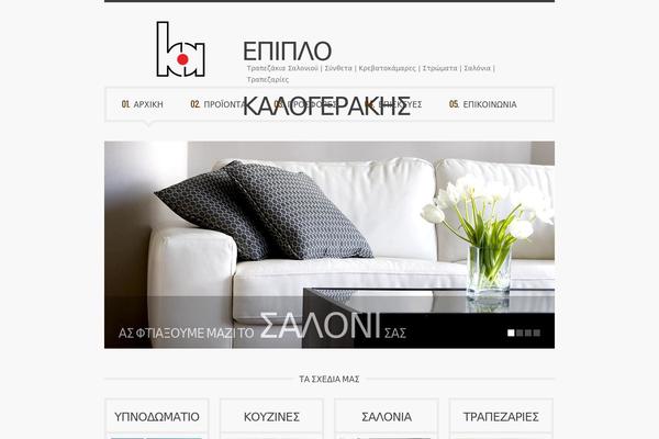 Theme1389 theme site design template sample