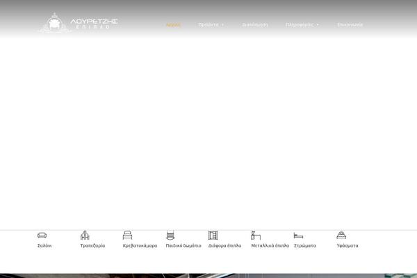 Site using YITH WooCommerce Request A Quote plugin