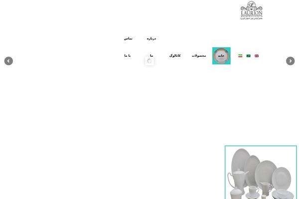 Site using Agency plugin
