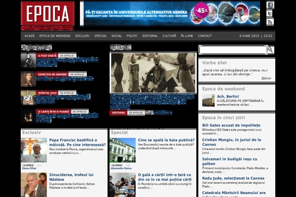 Site using AutoThumb plugin