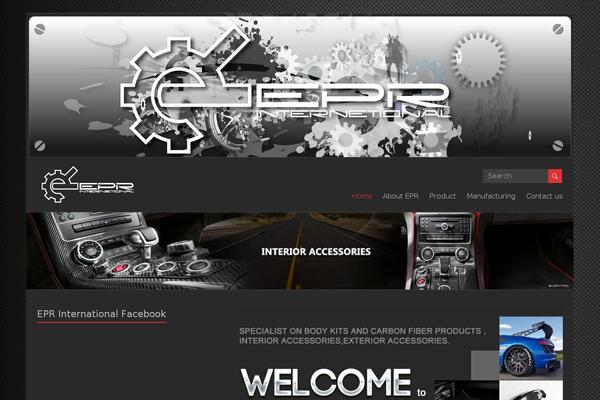 Site using Image Watermark plugin