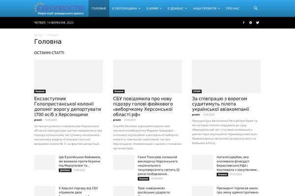 Site using WP User Manager plugin