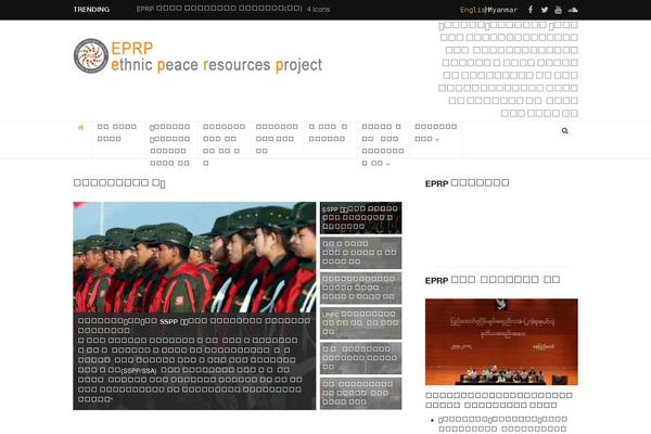 Site using Easy Content Slider plugin