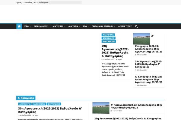 Site using Joomsport-sports-league-results-management plugin