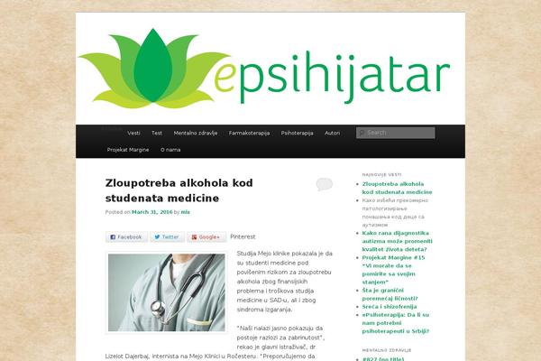 Site using Juiz Social Post Sharer plugin