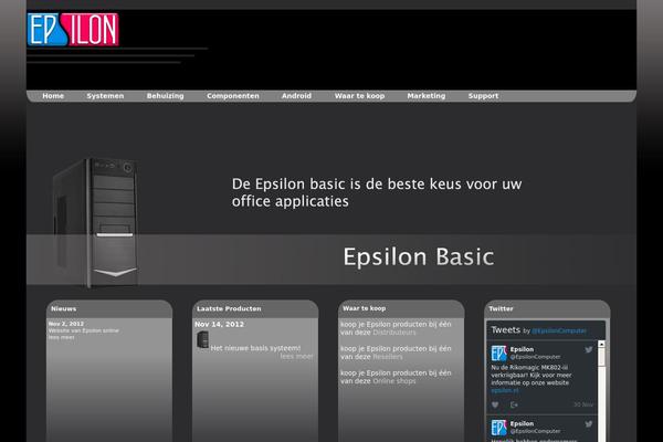 Epsilon theme site design template sample