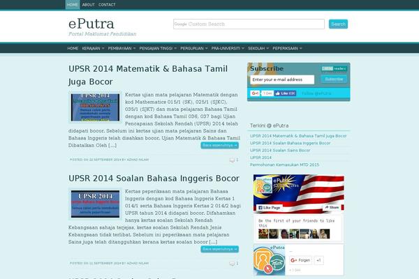 Swift theme site design template sample