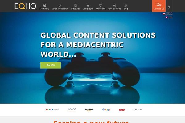 Site using WP Multi File Uploader plugin