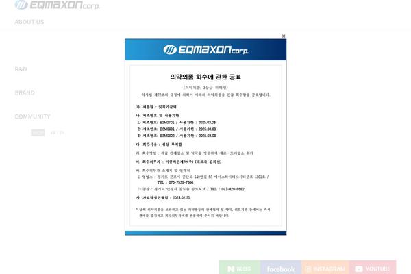 Site using Kboard plugin