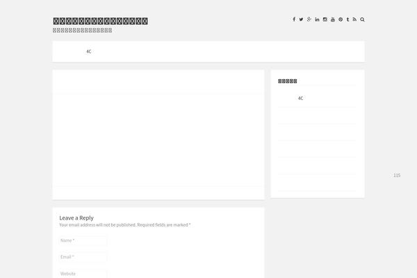 Semplicemente theme site design template sample