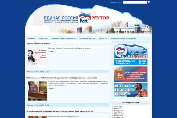 Iblues theme site design template sample