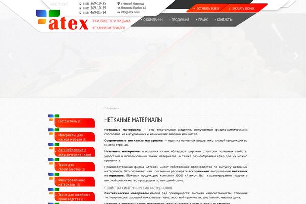 Top theme site design template sample