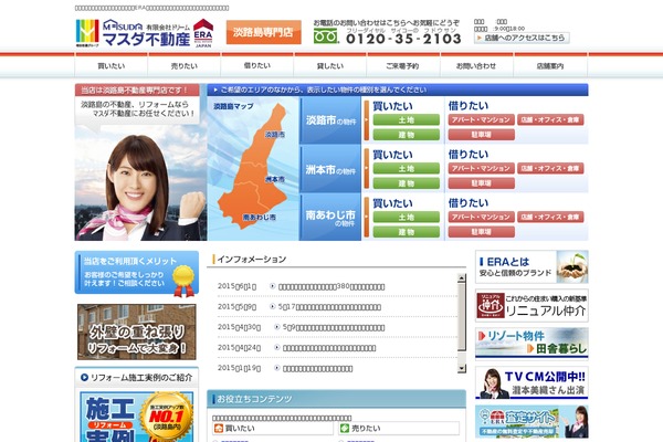 Dream theme site design template sample