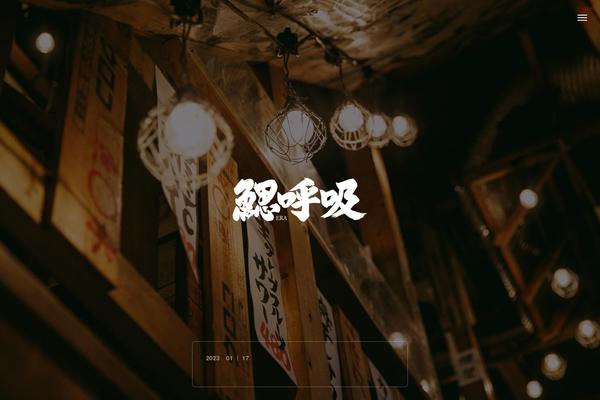 Tenjiku_tcd091 theme site design template sample