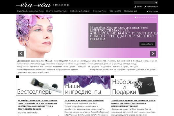Yelly theme site design template sample