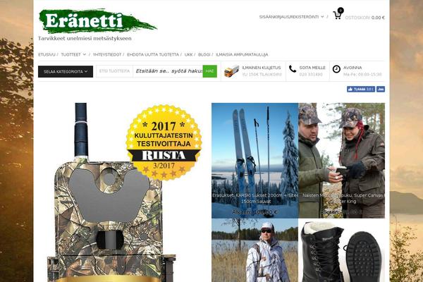 Site using Woocommerce-brands plugin