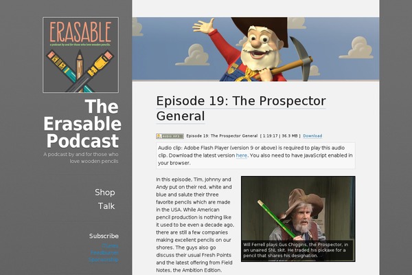Displace theme site design template sample