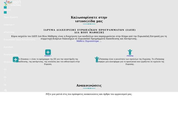 The7 Child theme site design template sample
