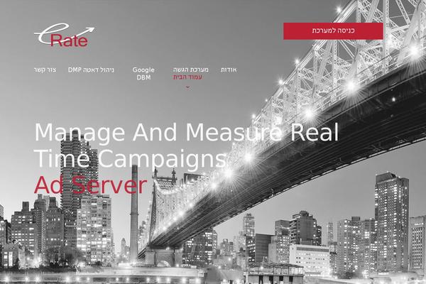 Stream theme site design template sample