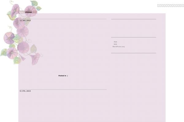 Translucent Fluidity 2 theme site design template sample