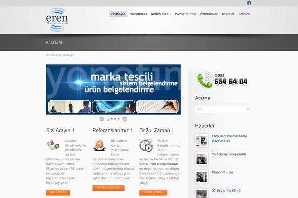 Flare theme site design template sample