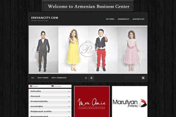 erevancity.com site used Gadgetry Parent