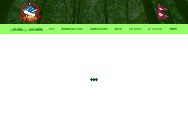 erfd.gov.np site used Ituza