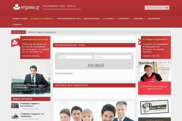 Site using Meks-easy-social-share plugin