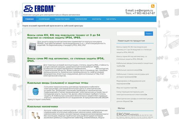 Site using Category and Page Icons plugin