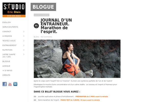 Bigformat theme site design template sample