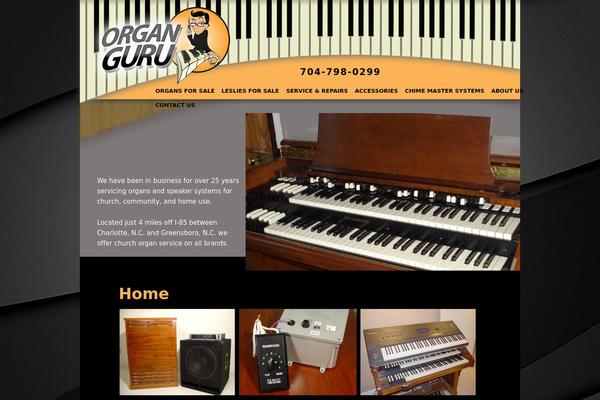 ericmenken.com site used Organguru