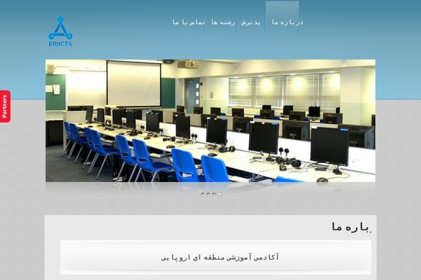 Dynamix theme site design template sample