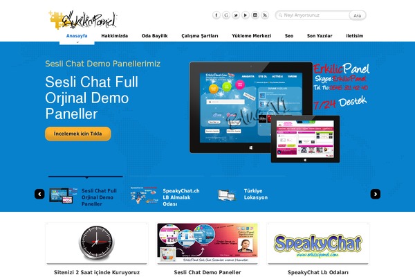 Caffeine theme site design template sample